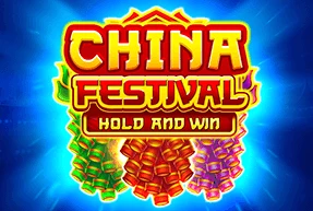China Festival